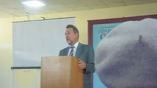 Юрий Воробьевский про нео-язычество.