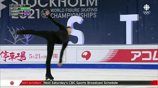 Nathan Chen 2021 World Championships FS CBC