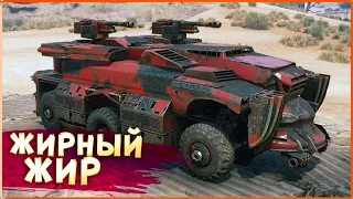 ЖИРОМОБИЛИ ТАЩАТ! • Crossout • Эхо VS Ермак