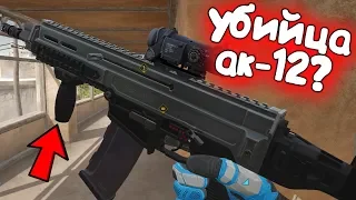 НОВАЯ ЭРА ИМБЫ!? CZ 805 BREN на ПТС в варфейс/warface