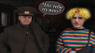 Привет, я подсяду?  [Харальд]