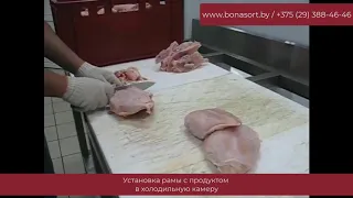 Массажер мяса вакуумный маринатор  на коптильном производстве  Маринование мяса