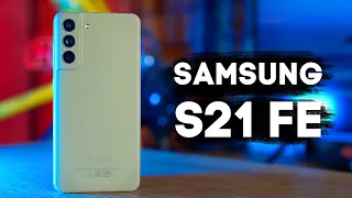 Samsung Galaxy S21 FE! Вроде, круто?