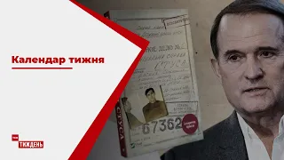 Календар тижня: про Медведчука, який судиться за книжку про Стуса і суд над українською мовою