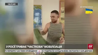 Мобіки в шоці - чим "потішив" губернатор