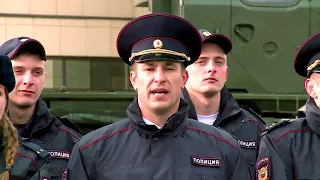 С полицейским приветом! По всей России прошёл праздничный флешмоб
