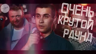 ОЧЕНЬ КРУТОЙ РАУНД ДИКТАТОРА ПРОТИВ GOKILLA 140 bpm cup