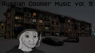 Russian doomer music vol. 9