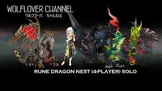 Dragon Nest A - Inquisitor Solo Rune Dragon Nest (4-Player) Normal Mode