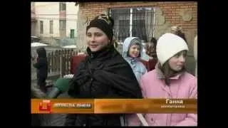 Телеканал ВІТА новини 2012-02-27 відсвяткували Масляну