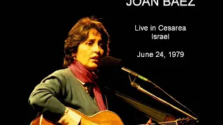 Joan Baez live at Cesarea, Israel - June 24, 1979