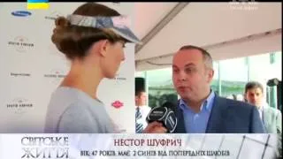 Шуфрич прокоментував розмову з Тимошенко
