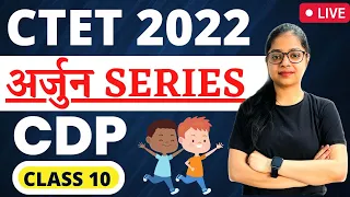 NCF 2005 | CTET 2022 CDP Live Classes | CTET 2022 Exam Preparation By Rupali Jain #10