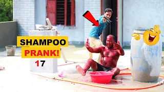 SHAMPOO PRANK PART 17!  HoomanTV Related Prank!