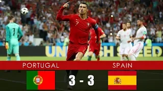 PORTUGAL vs SPAIN 3-3 - All Goals & Extended Highlights - 15th June 2018