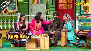 घर वाली और बाहरवाली के फेरे में फस गया नवजोत सिंह सिद्धू | Best Of The Kapil Sharma Show | EP