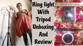 Ring fill light 26 Cm/7 inch review in Hindi| Best ring light with stand under 1200| unboxing |