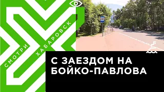 В Хабаровске изменится маршрут 17-го автобуса
