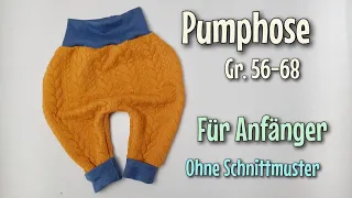 Pumphose Gr. 56 - 68 Nähanleitung für Anfänger - Ohne Schnittmuster - Nähtinchen