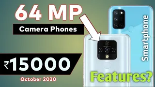 64MP Camera Mobile Phone Under 15000 | Best Camera Phone 2020 in India