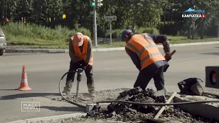 ИТОГИ ДНЯ | 8.06.2022 | Новости Камчатки | Происшествия | Масс Медиа