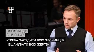 Волинська трагедія: треба засудити всіх злочинців і вшанувати всіх жертв – історик