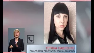 Під час обстрілу Горлівки загинуло троє людей