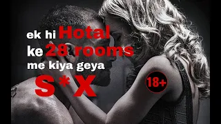 🔥🔥28 hotel rooms (2012) Movie Explained in Hindi/Urdu || Film Summarized in हिन्दी/Urdu