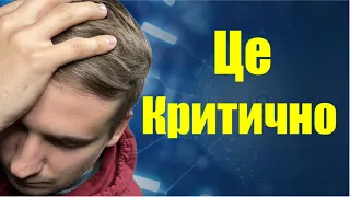 Україна відмовляється від українців з-за кордоном…