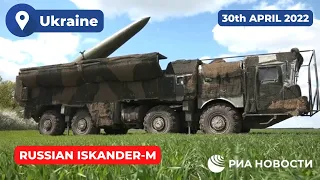 Russia releases a video of Iskander-M missile launchers in Ukraine 🇷🇺🏹🇺🇦
