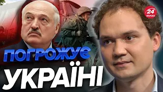 💥Лукашенко обурив заявою / Потужні бої біля Сватового / У ворога паніка на Півдні