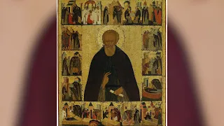 Православный календарь. Преподобный Димитрий Прилуцкий. 24 февраля 2020