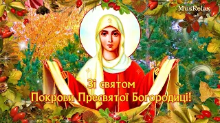 With the Protection of the Holy Mother of God! Congratulations on the Protection! Happy Intercession