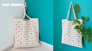 🧶Super Easy DIY Crochet Bag | Crochet Shoulder Bag | Lovely Crochet Pattern | ViVi Berry Crochet