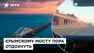 Очевидцы ЗАСНЯЛИ ГОРЯЩИЙ Крымский мост: "ПО ПРОЛЕТАМ У*БАЛО"!