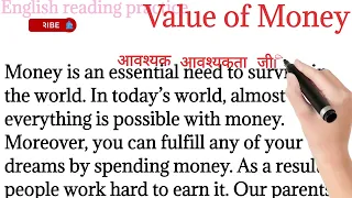 297,Value of Money in life/english reading paragraph/importance of money @Englishreadingpractice