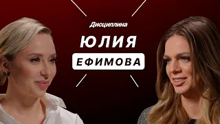Юлия Ефимова — о возвращении в спорт, соперничестве с Чикуновой, буллинге в Рио и пятой Олимпиаде