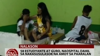 24Oras: 58 estudyante at guro sa Basud Elementary School, Camarines Norte, na-ospital