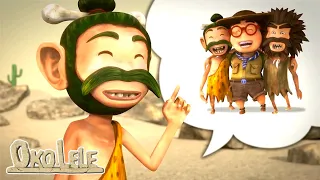 Oko und Lele 🦎 Folge 1 - Verloren in der Zeit⚡ CGI Animierte Kurzfilme⚡ Lustige Cartoons