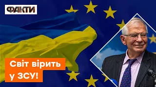 ⚡️ Наймасштабніша поразка Росії ПОПЕРЕДУ! Що у світі говорять про війну в Україні