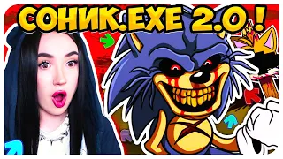 ЖУТКИЙ СОНИК.EXE ВЕРНУЛСЯ МСТИТЬ !!! КРУТЕЙШИЙ ОГРОМНЫЙ МОД !🔥 ➤ FRIDAY NIGHT FUNKIN' SONIC.EXE 2.0