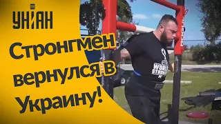 Украинец стал самым сильным человеком на планете!
