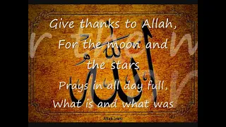 Give thanks to Allah (Music+Lyrics)