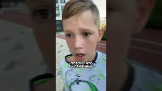 Братик это СПОРТИВНЫЙ РЕЖИМ😈😂 #shorts #funny #memes #comedy