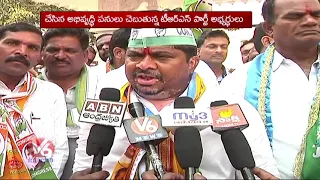 Political Leaders Participate In Election Campaigning | TS Assembly Polls 2018 | V6 News