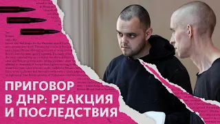 Азот, удар по “Виннице” | Приговор в ДНР | Рост цен | Арест экс-префекта Митволя