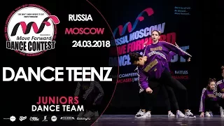 DANCE TEENZ | TEAM JUNIORS | MOVE FORWARD DANCE CONTEST 2018 [OFFICIAL 4K]