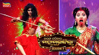 Tarang Parivaar Mahamuqabila | Season - 7 | Episode - 11 | Best Scene | Tarang Plus