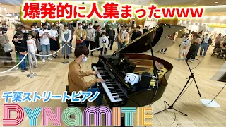 [Street piano] I played "Dynamite/BTS", the crowd exploded in 3 minutes (dynamite?).Yomii [방탄소년단].