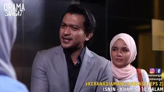 Isteri Shukri Yahaya cemburu